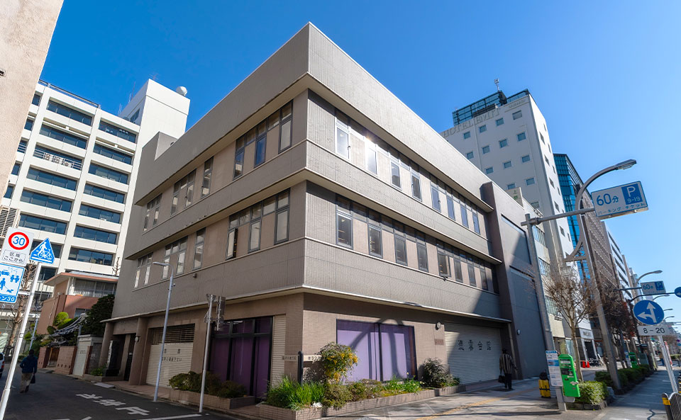 徳雲会館の外観